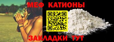 соль курить ск Шахты