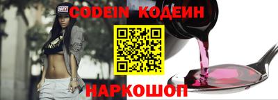 соль курить ск Волжский