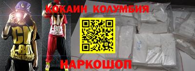 бошки Волжск
