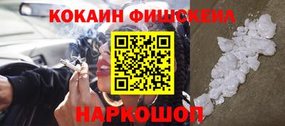 соль курить ск Волжский