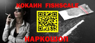 бошки Волжск