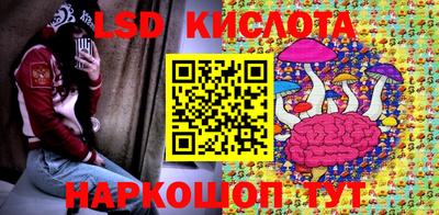 гидропоника Бугуруслан