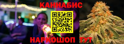 соль курить ск Волжский