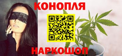 бошки Волжск