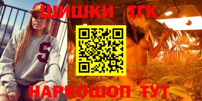 дживик Волгодонск