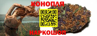 бошки Волжск