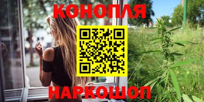 соль курить ск Волжский