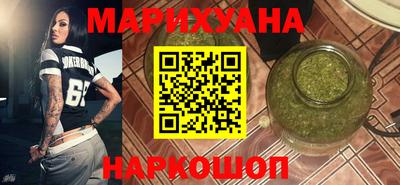 дживик Волгодонск