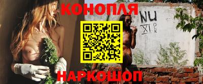 дживик Волгодонск