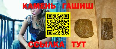 бошки Волжск