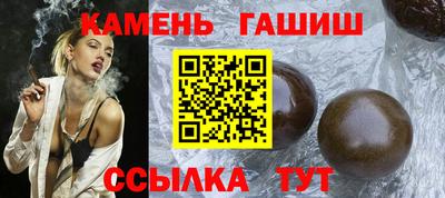 дживик Волгодонск
