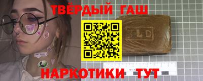 бошки Волжск