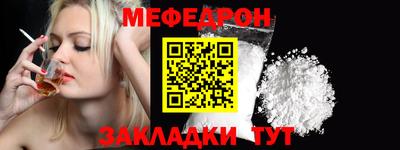 дживик Волгодонск