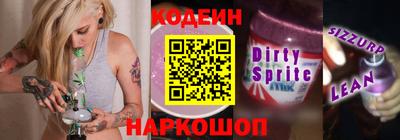 бошки Волжск
